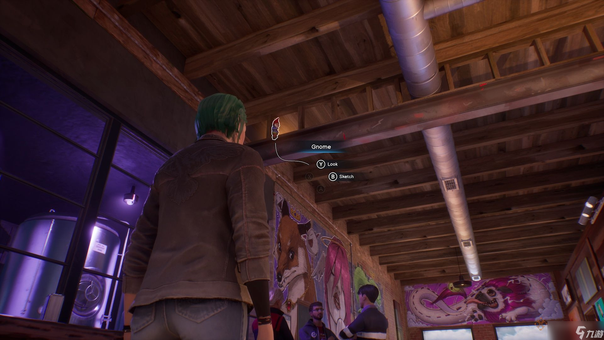《Life Is Strange: Reunion》中克洛伊所有收集品位置指南
