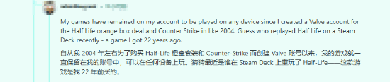玩家都吵疯了!PS5涨价下该冲Switch2还是Steam?