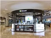 微软成立“Frontier Company”：斥资 25 亿美元 将 6000 名工程师嵌入企业一线