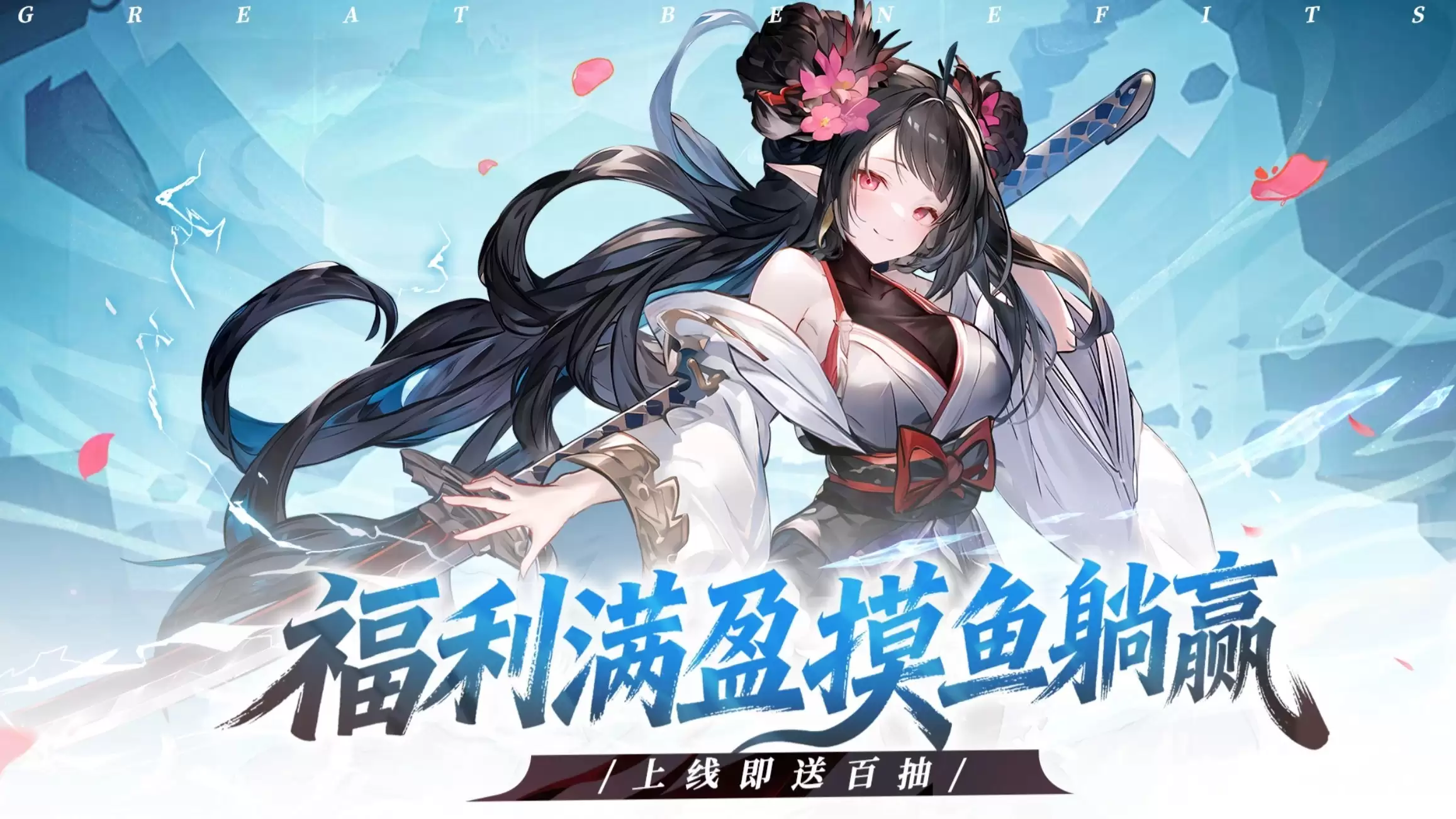 火线战姬信标活动顺序与玩法详解火线战姬信标循环攻略