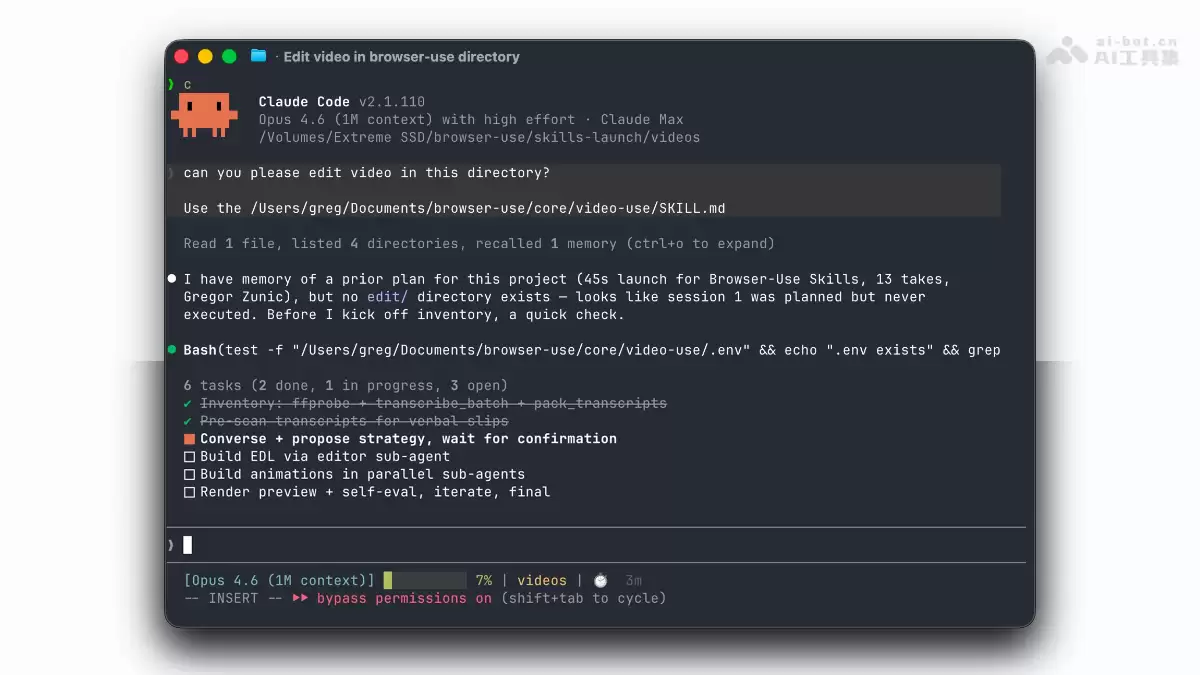 video-use - Browser Use 团队开源 AI 视频剪辑 Agent