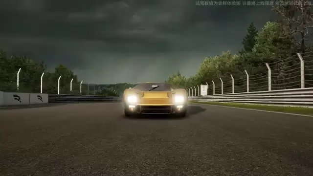 传奇珍藏福特 GT40 MK 7月4日开启