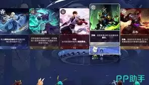 王者万象棋经济系统与竞拍怎么玩-王者万象棋经济系统与竞拍玩法是什么