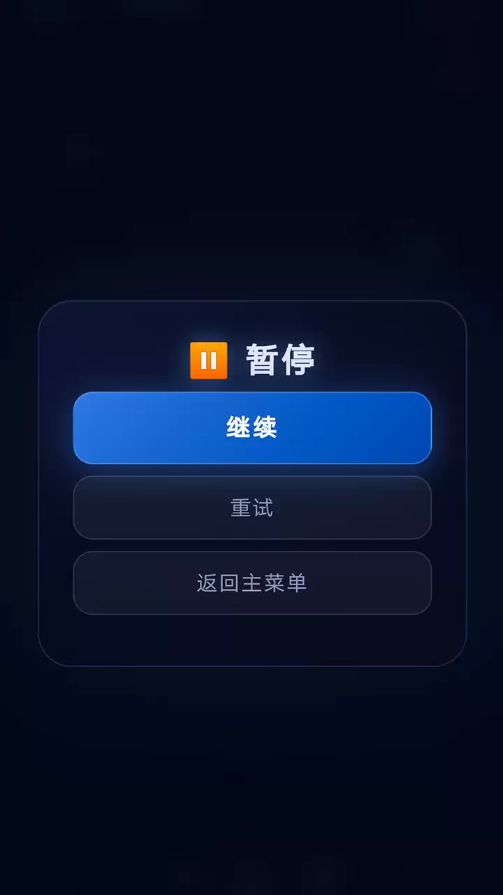 火线我来突击好玩吗 火线我来突击玩法介绍