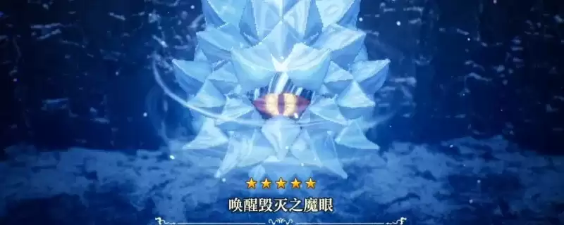 《冒险家艾略特的千年奇谭》唤醒毁灭之魔眼-无伤打法攻略详解