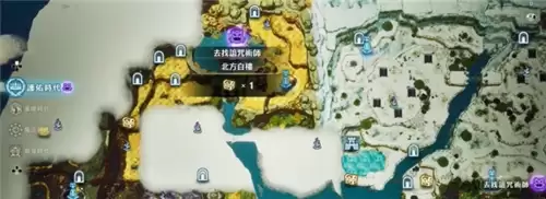 冒险家艾略特的千年奇谭爱尔福林克之盾如何获取 爱尔福林克之盾获取攻略