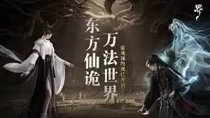 七界梦谭属于什么游戏类型