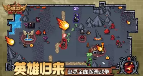 2026暑假必玩的手游有哪些 适合暑假玩的手游盘点