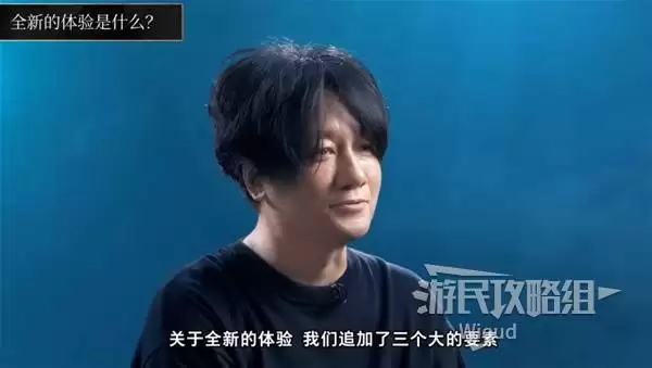 卡普空终于听劝了!《龙之信条2》DLC内容全详解