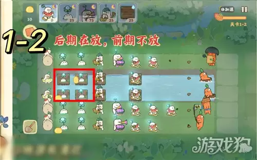 桃源深处有人家6月萌萝当关攻略 6月萌萝当关通关方法