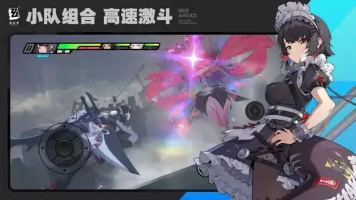 绝区零有借无还成就怎么完成