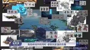 DNF重泉版本猎人选什么装备好