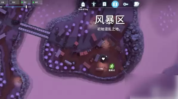 逃离鸭科夫四骑士怎么打 四骑士打法解析