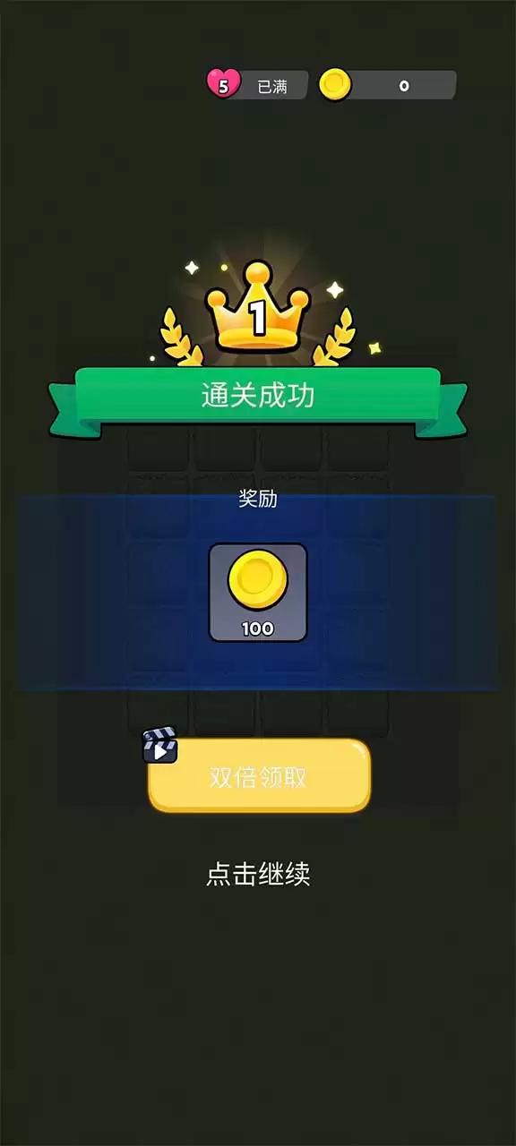抓小猫好玩吗 抓小猫玩法介绍