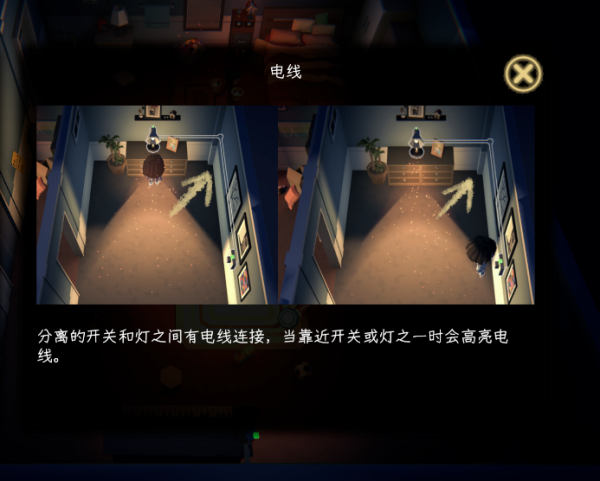 黑漆漆手机版
