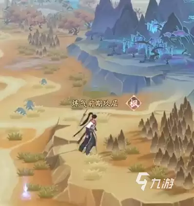 凡人修仙传人界篇手游试玩体验 凡人修仙传人界篇手游怎么样啊