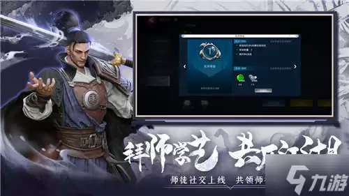 《武侠乂》手游今日全渠道上线 S2赛季火漫青花同步开启!