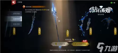 《武侠乂》手游今日全渠道上线 S2赛季火漫青花同步开启!