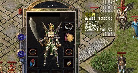 李舜臣队伍技能加点攻略(打造最强李舜臣队伍,技能加点秘籍揭秘!)-第3张图片- 李舜臣队伍技能加点攻略(打造最强李舜臣队伍,技能加点秘籍揭秘!)-第3张图片-