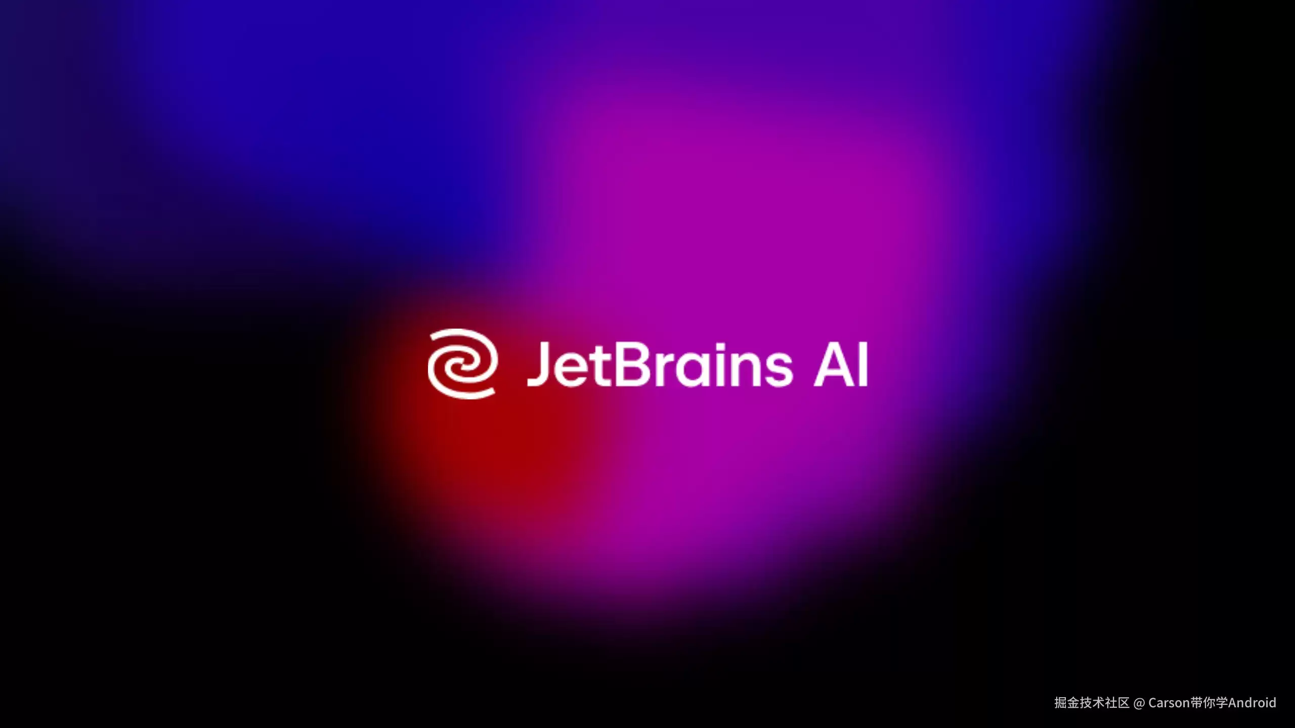 让多个 AI Agent 同时写代码 JetBrains 新工具 Air 来了
