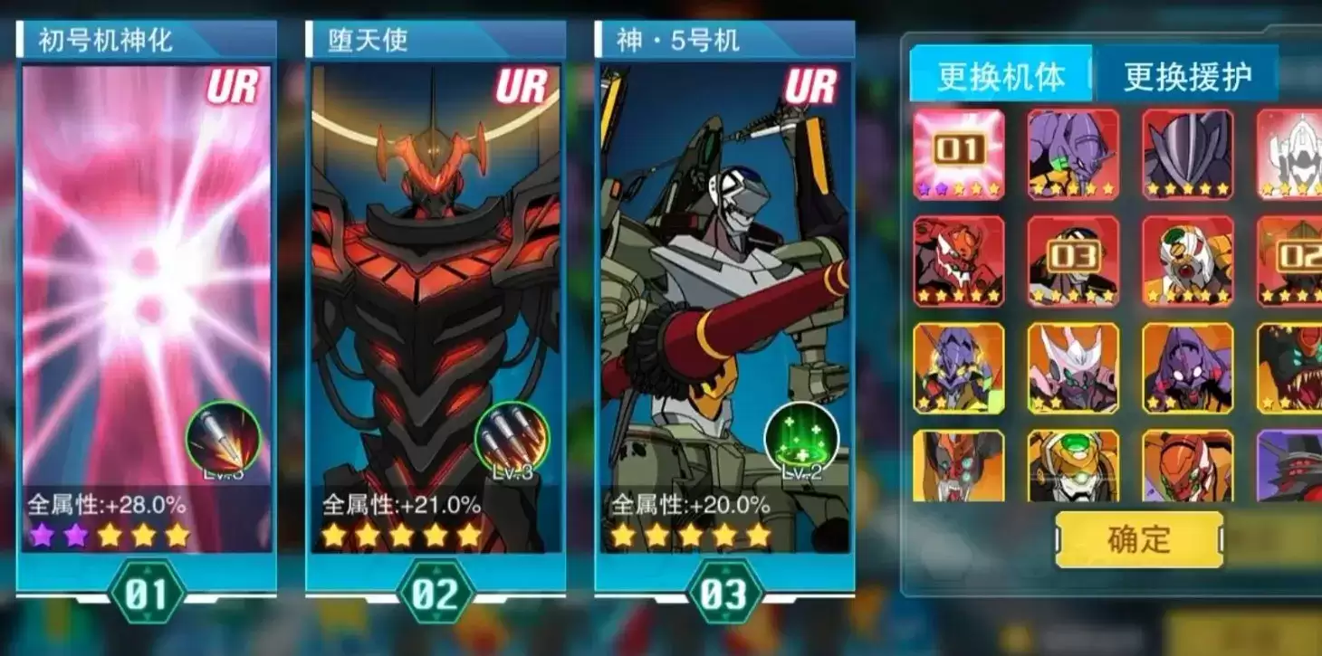 风暴陆战队怎样提高伤害