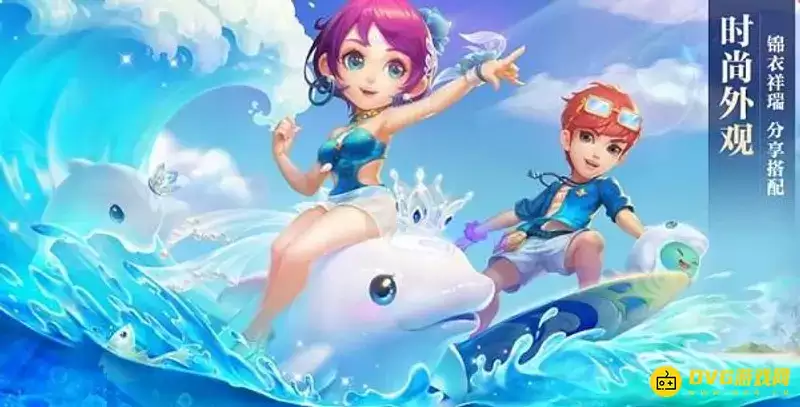 《梦幻西游》元宵初始积分是多少-初始为零