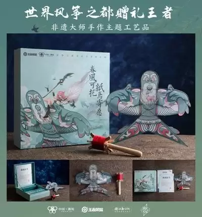 王者荣耀世界风名字任务怎么做