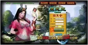卡片魔王仅剩个头好玩不