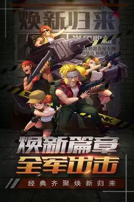 集合浆果镇何时上线
