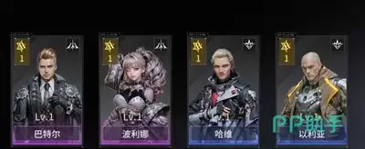 亿万光年波利娜培养方式