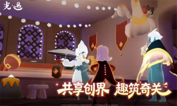 光遇7月3日季节蜡烛位置指南