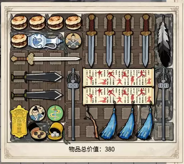 背包闯江湖肉夹馍爆发流玩法思路解析