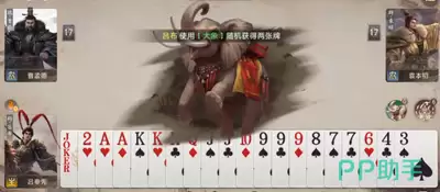 三国百将牌虎牢关董卓如何玩-三国百将牌虎牢关董卓玩法全面解析
