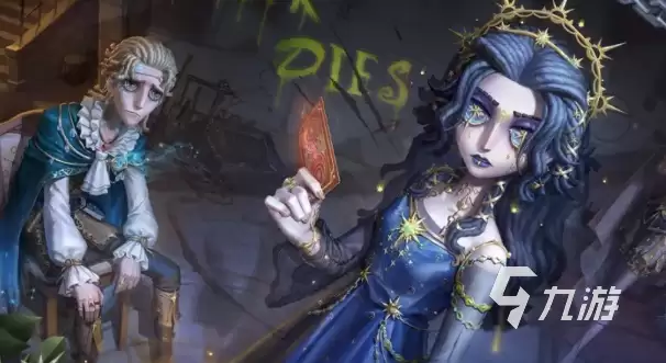 第五人格七周年庆几月几日 第五人格七周年庆时间公布