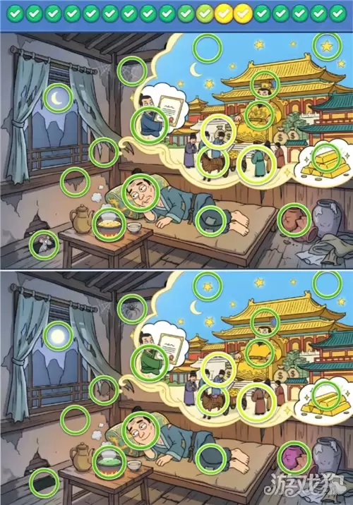 一找一个准第504关如何过 第504关通关攻略