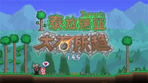 泰拉瑞亚锻造台作用是什么 泰拉瑞亚锻造台作用解析2026