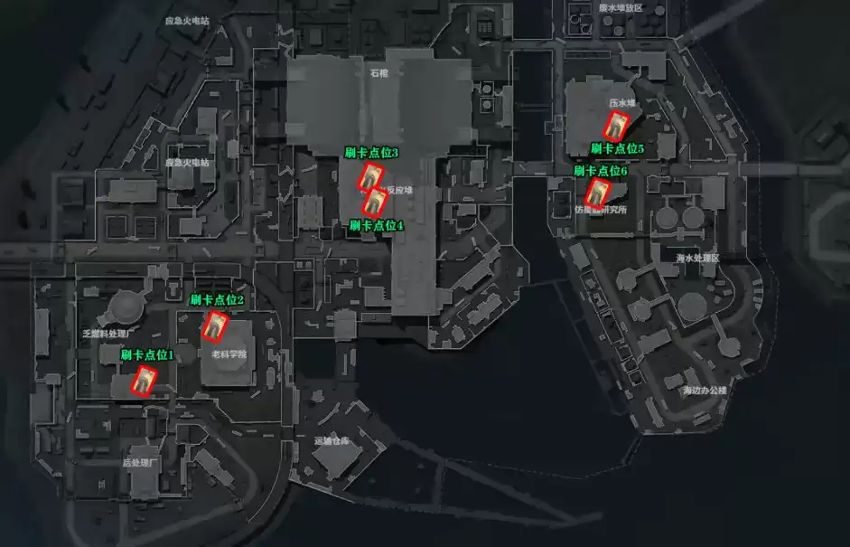 三角洲行动核电站az3地图刷卡点位置大全:三角洲az3刷卡点位在哪？