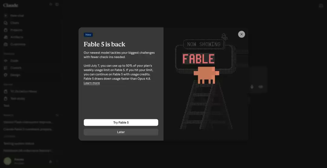 Fable 5全球复活！限时7天，额度砍半