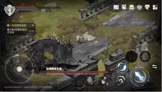 《芙娅之魂》无魂墓地Boss枯魂畸变巨兽逃课打法攻略