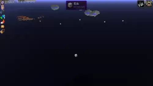 我的世界星辉魔法水晶石获取方式