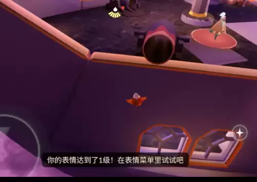 光遇狂欢季先祖位置在哪-四个先祖位置详解