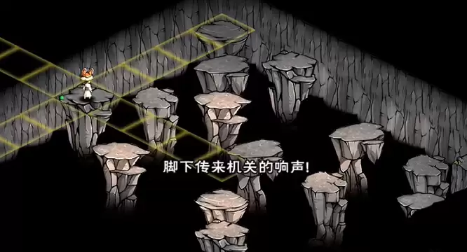 烟雨江湖地下溶洞奇遇石台路线图详解 烟雨江湖地下溶洞奇遇石台路线图详解