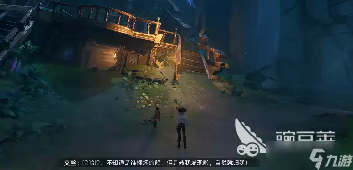 遗忘之海新手怎么玩 遗忘之海手游新手玩法一览