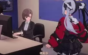 异环药店如何开