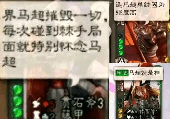 QQ图片20200321110310.png