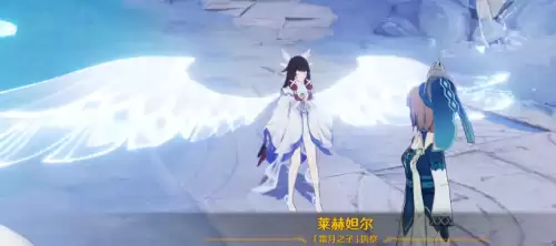 原神哥伦比娅眼罩怎么摘下 原神哥伦比娅眼罩怎么摘下