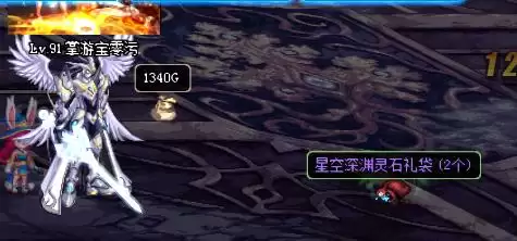 毒液突击队寻宝者成就怎么解锁