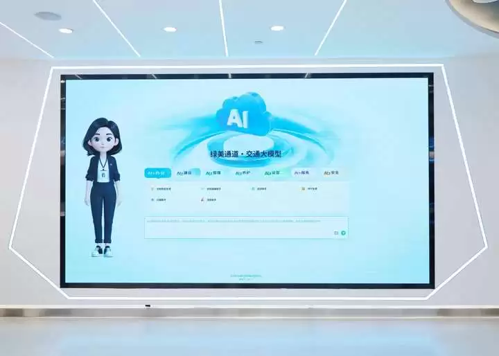 数字人公司世优科技大屏中间件助力企业智慧展厅数据大屏实现AI交互