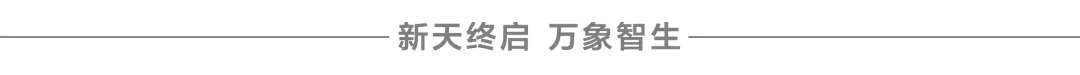 Fable 5全球复活！限时7天:额度砍半