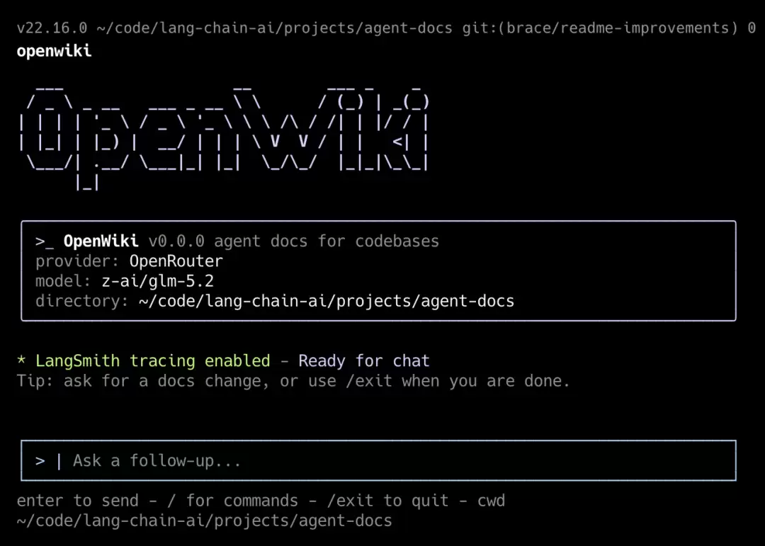 拆解LangChain刚开源的OpenWiki：个人Wiki知识库落地详解